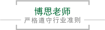 金年会·(金子招牌)诚信至上