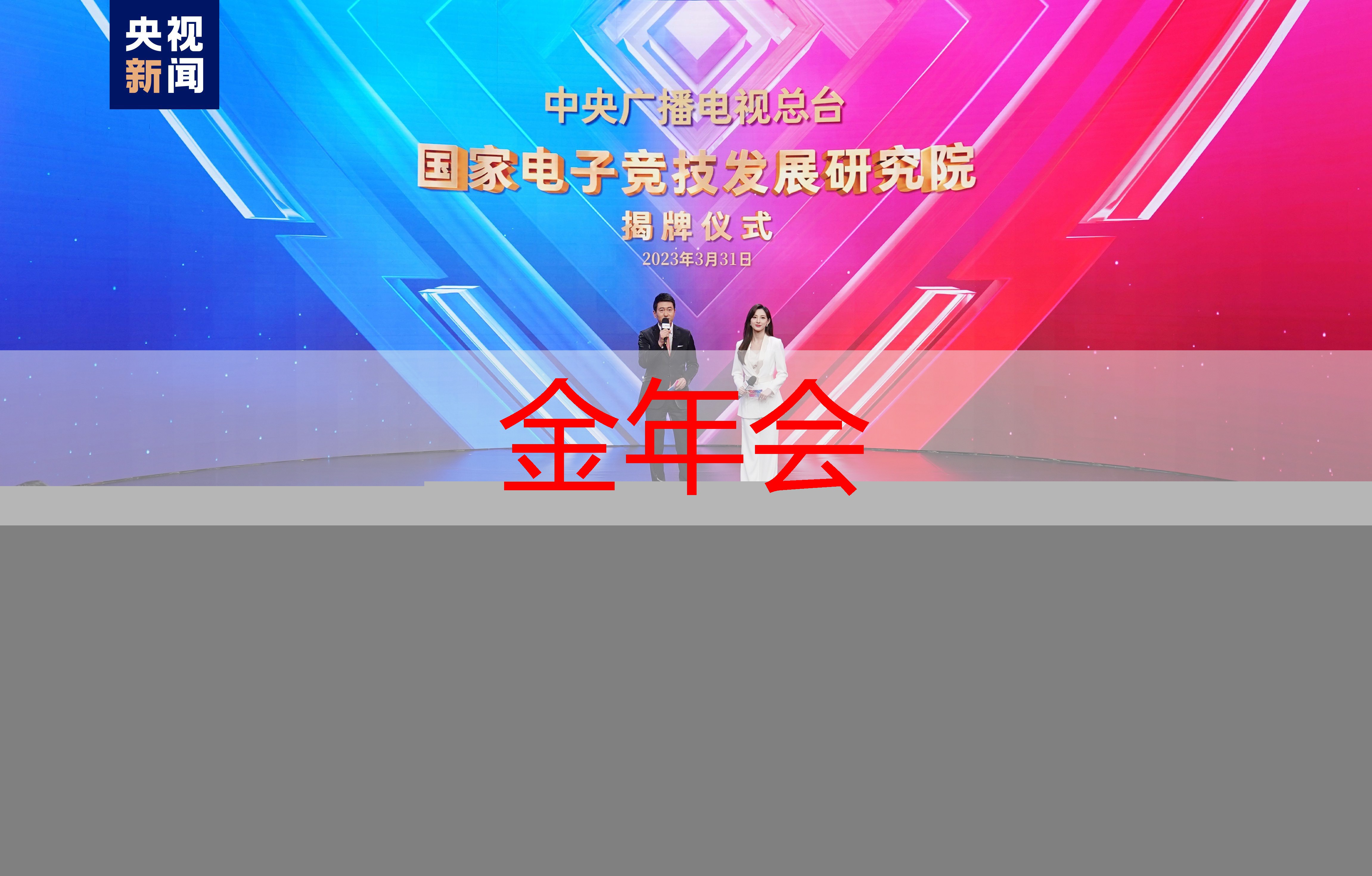 金金年会，小程序消灭方块游戏怎么玩