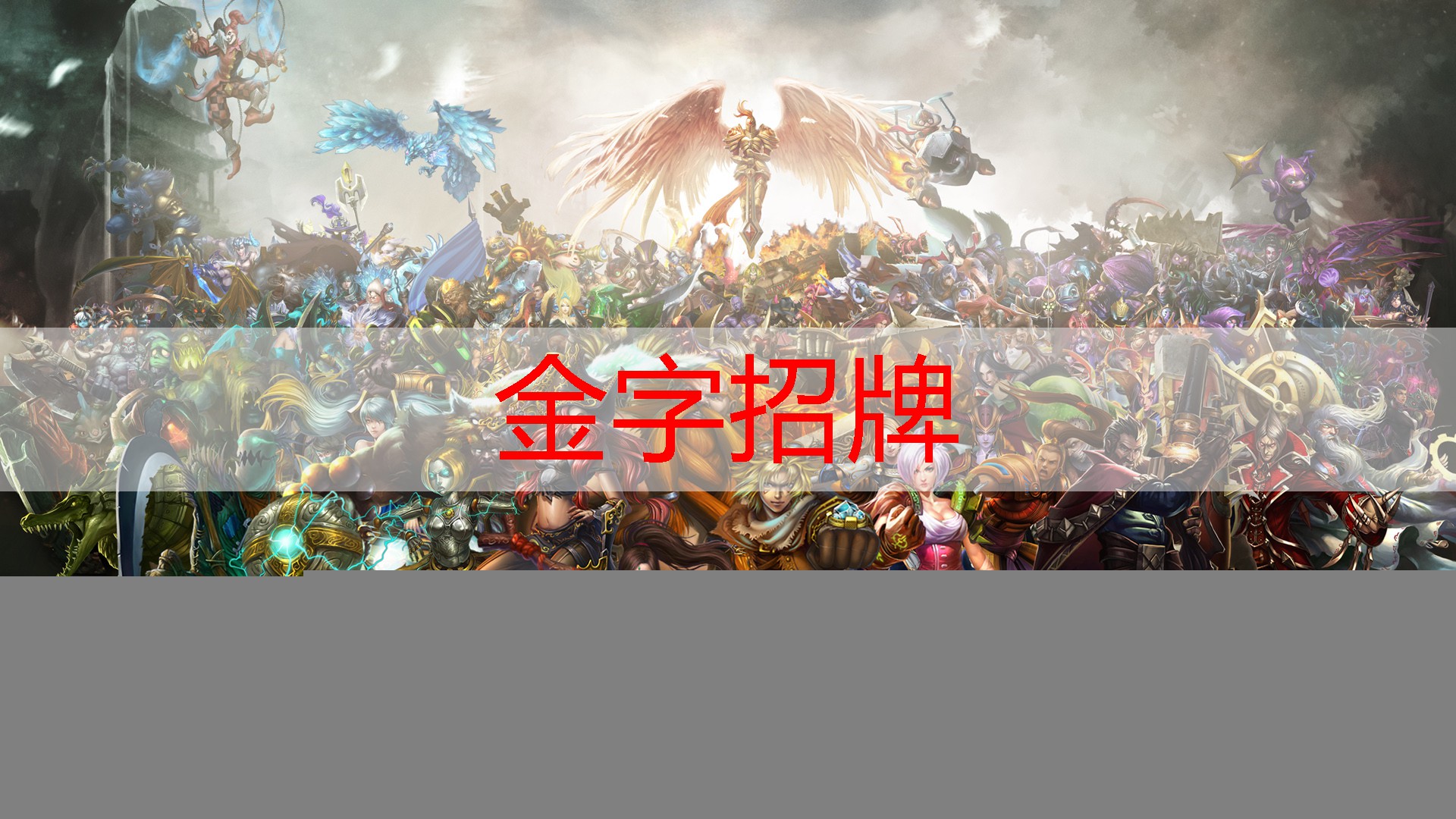 多乐麻将小程序怎么退出游戏模式