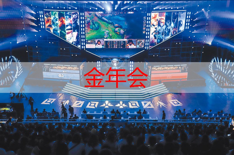 3d游戏动漫乱剪迅雷关键词