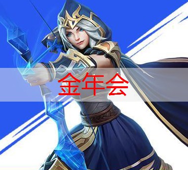 游戏原画教程合集