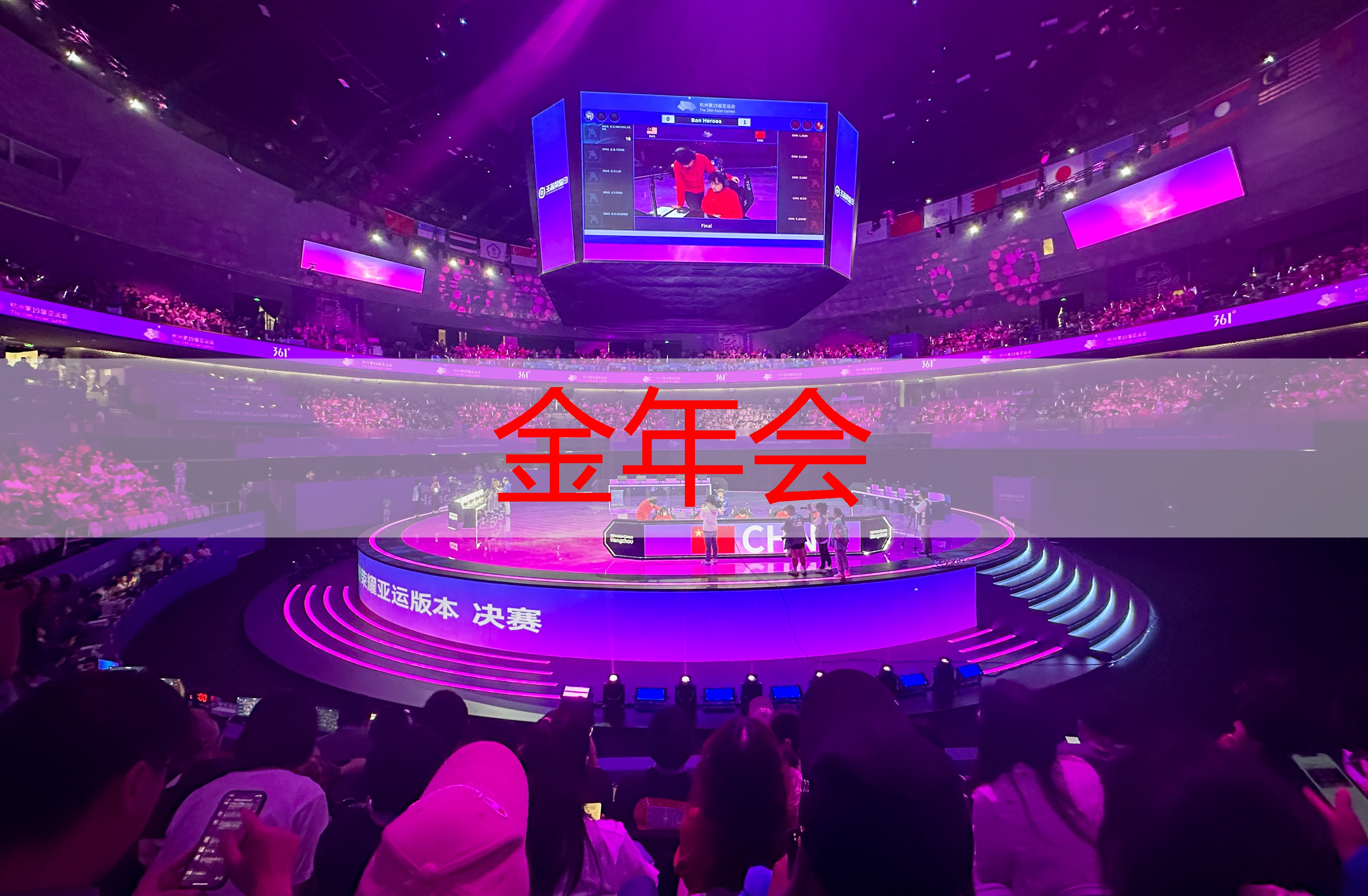 金年会金字招牌诚信至上，人气游戏小程序有哪些
