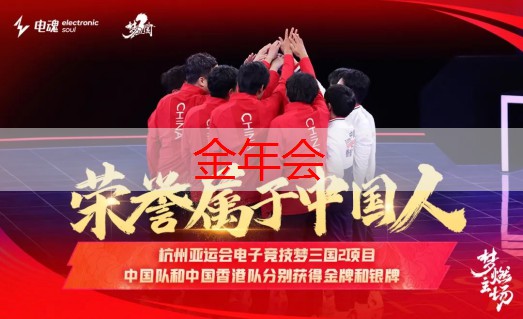金年会，二维游戏人物原画临摹素材
