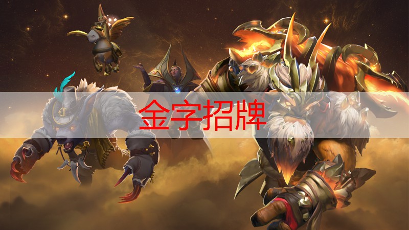 金年会金字招牌信誉至上，3d正方体的移动游戏叫什么