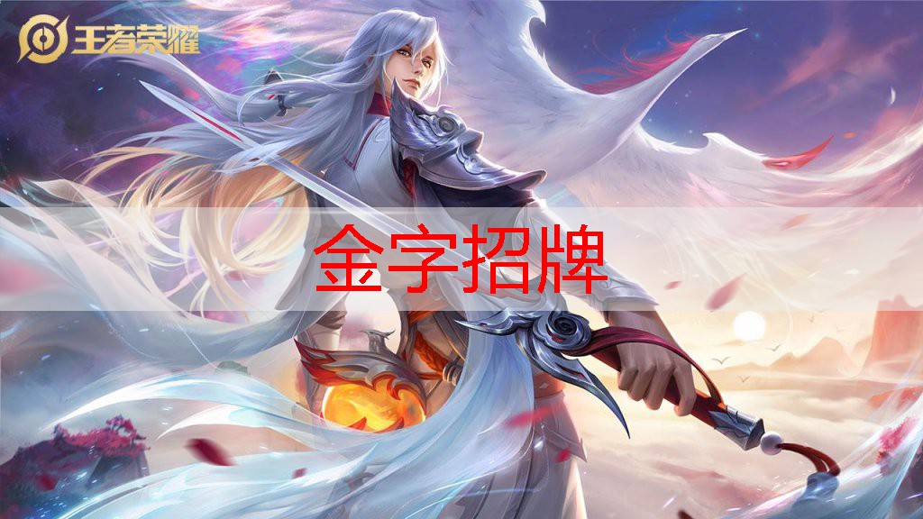 游戏原画师风格有哪些