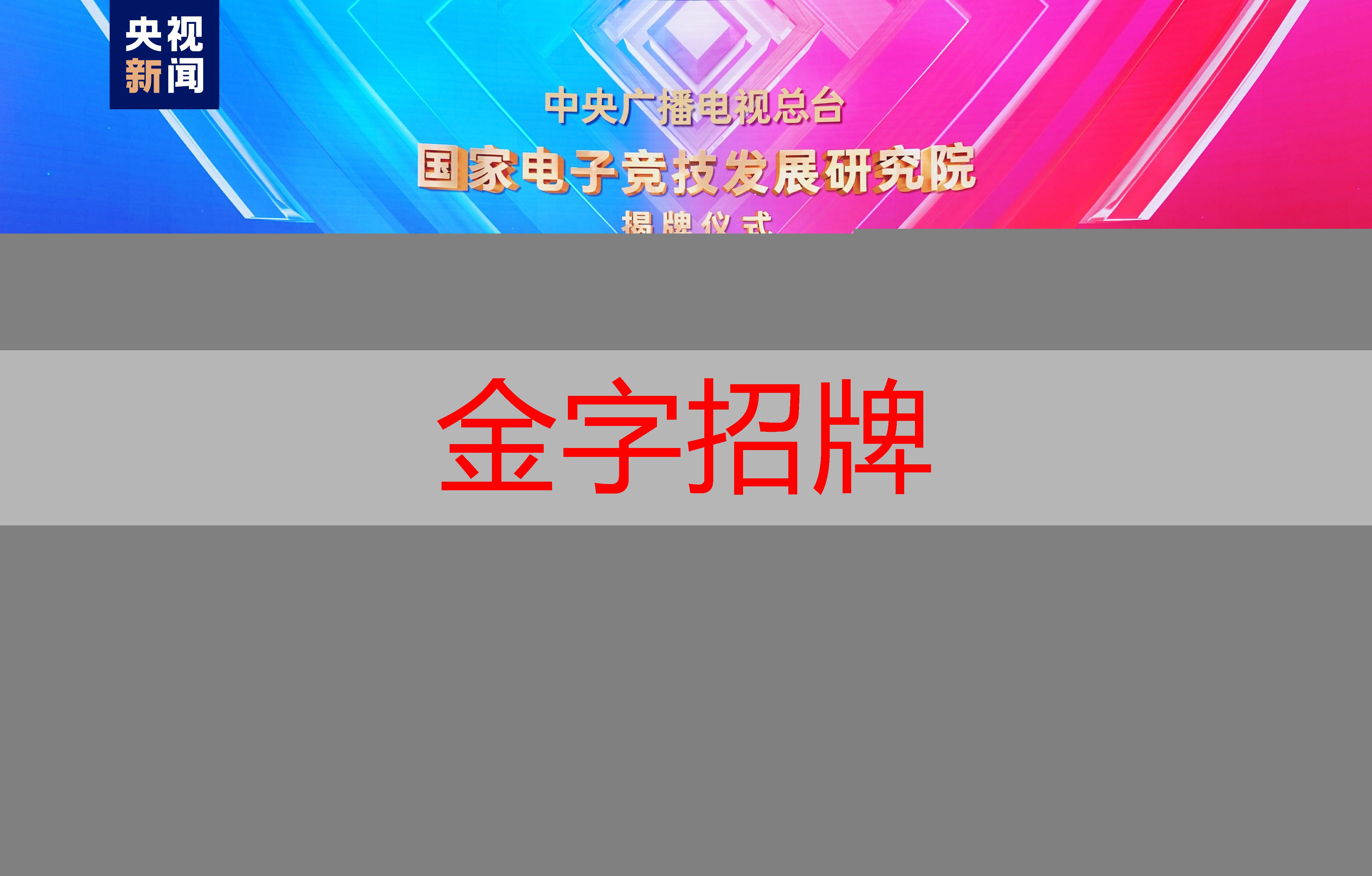 小程序七彩福星怎么玩游戏
