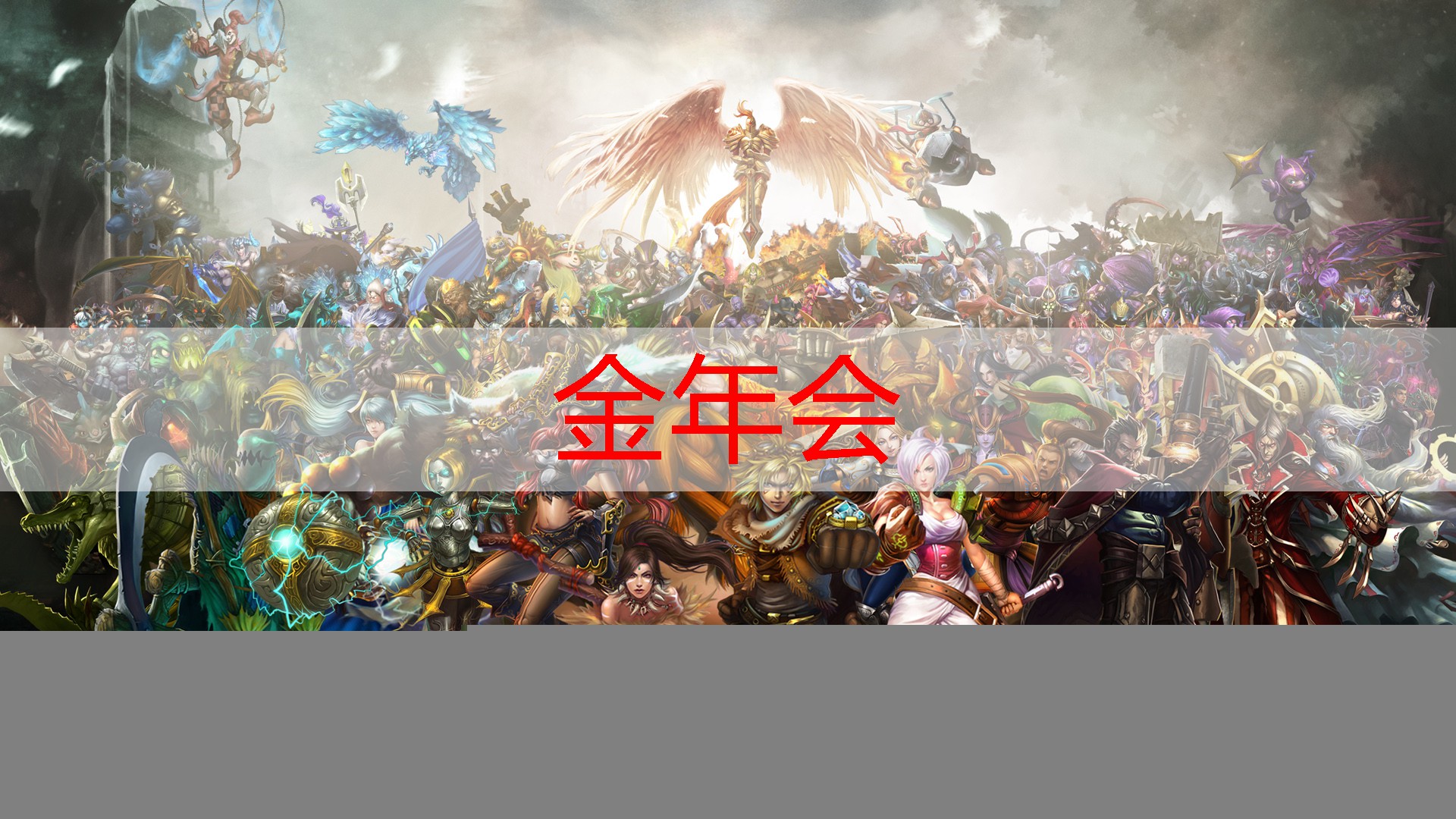 多乐麻将小程序怎么退出游戏模式