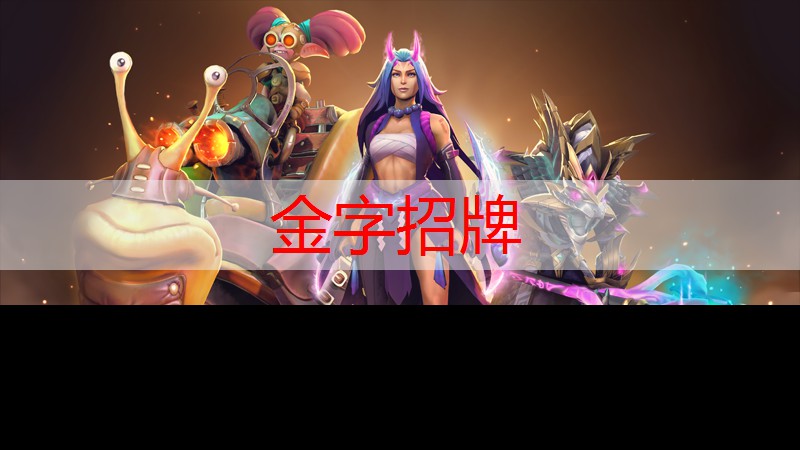 3d裸眼剧情游戏推荐