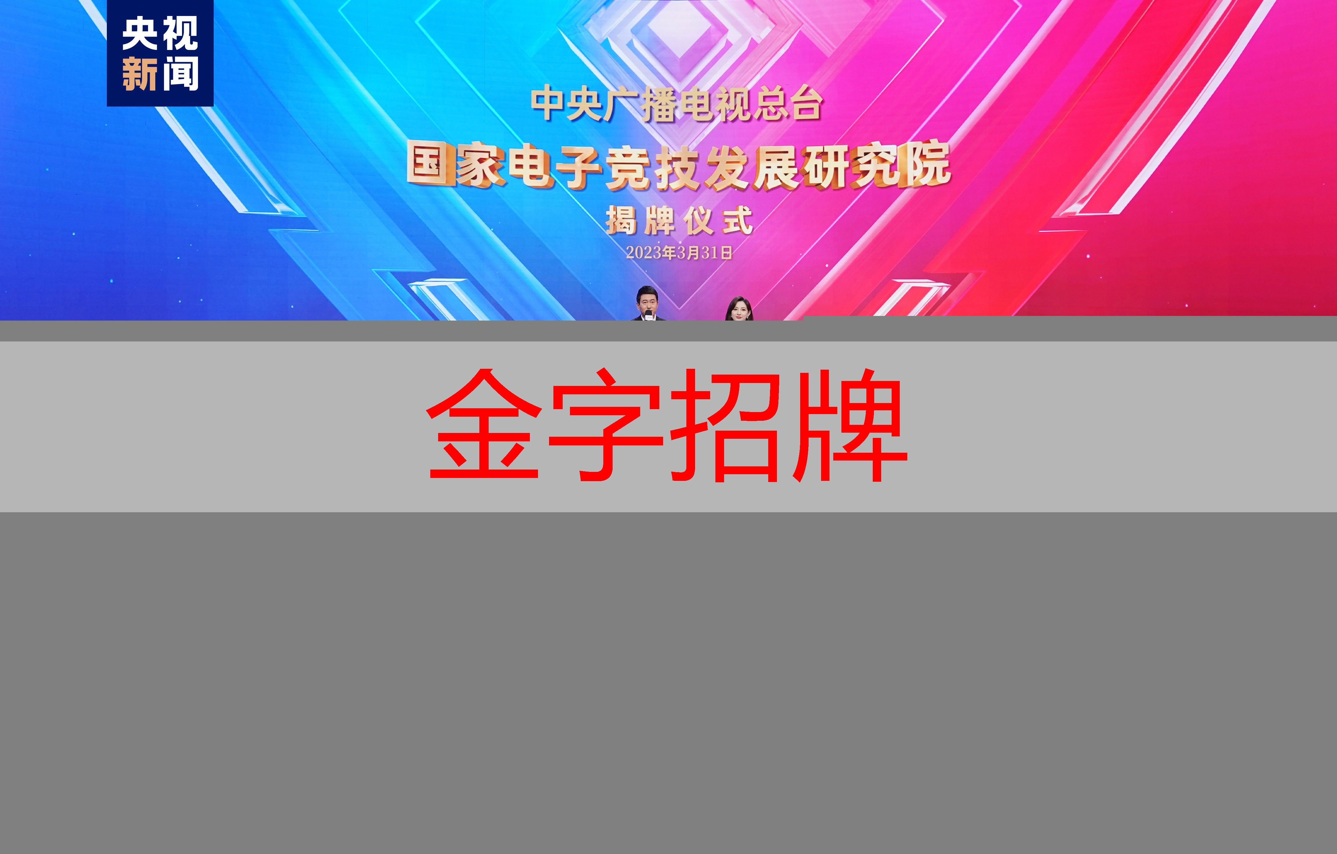 游戏原画礼盒怎么获得的
