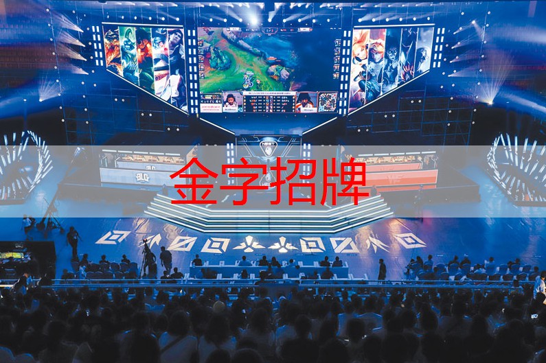 3d游戏动漫乱剪迅雷关键词