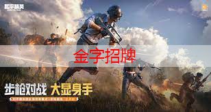游戏原画人物写实技巧有哪些
