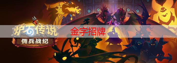 游戏原画天台场景设计