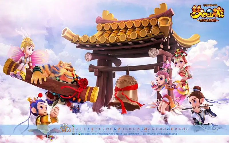 美术生做游戏原画好吗