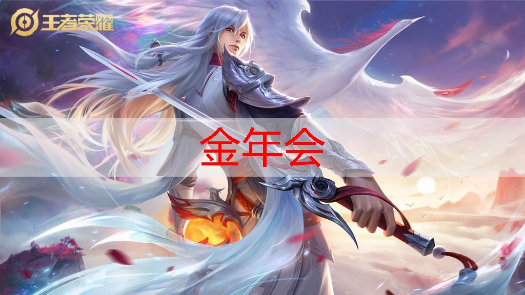 小鲨鱼小游戏抖音小程序入口