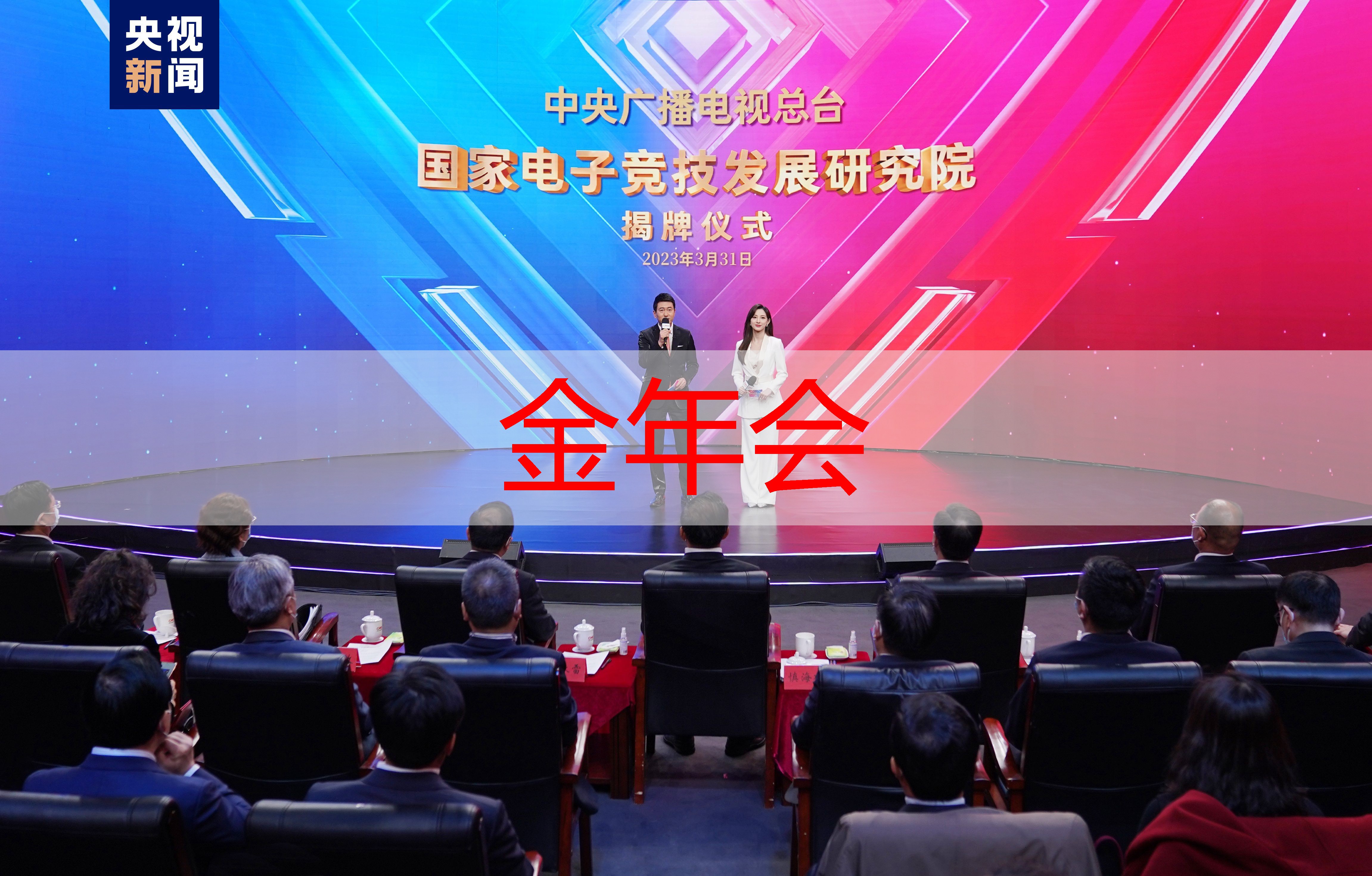 时空乱斗微信小程序游戏