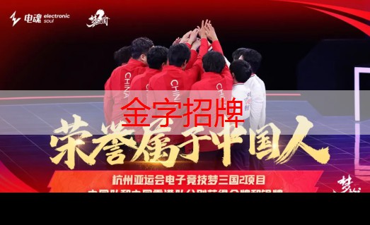 钻机游戏小程序叫什么