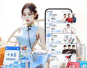 世界杯官网 挑战训练的极限：户外臂力训练器和你一起突破