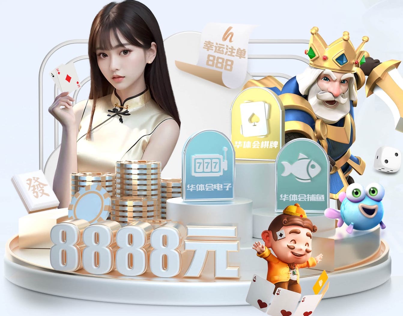 世界杯官网入口 健身器材引体向上室内怎么练