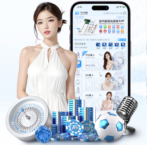 2026世界杯官网入口 乒乓球台升起来