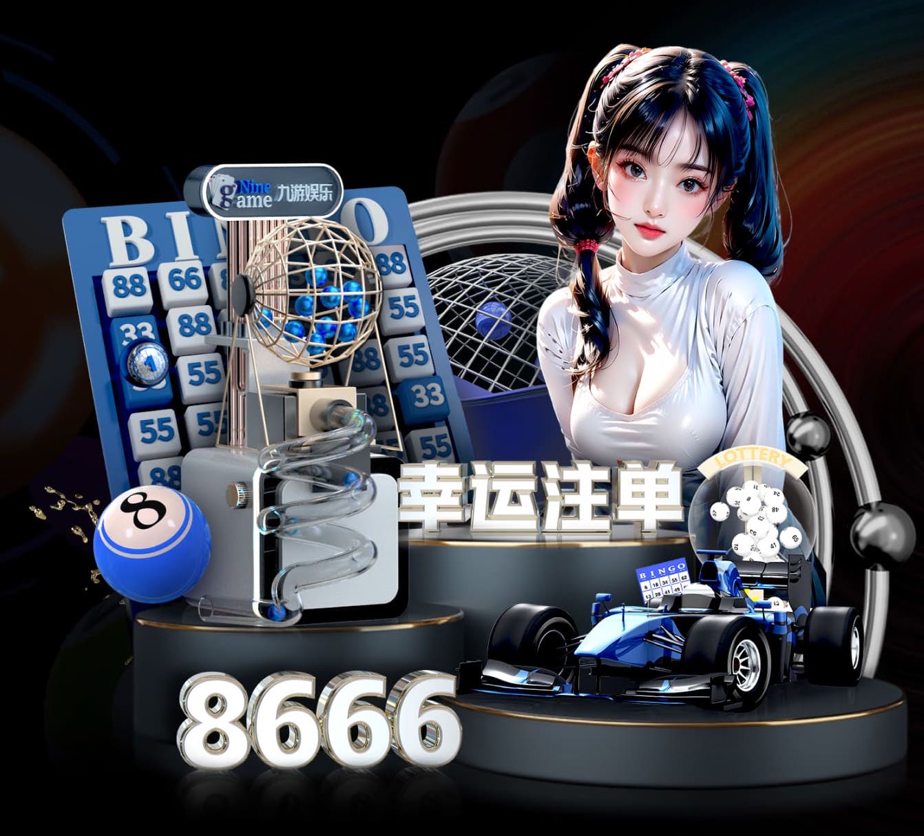 2026世界杯官网入口 天气好不好，室外健身器材都不会辜负你！